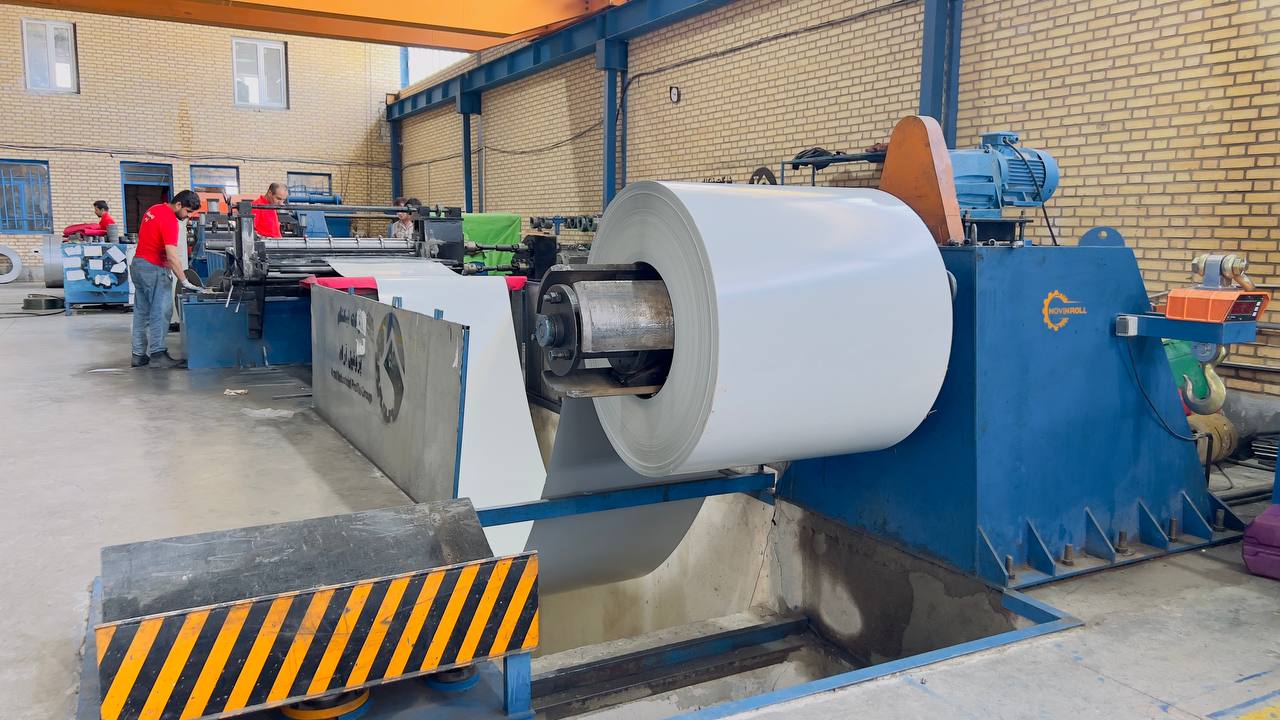 نوار بری یا اسلیتر چیست؟